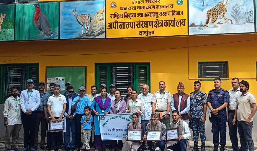 अपि नाम्पा संरक्षण क्षेत्रले मनायो १५ औँ स्थापना दिवस