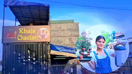 भाइरल चियावाली आशिकाले धनगढीमा खोलिन् खाजा चौतारी, आमाको हातबाट उद्घाटन