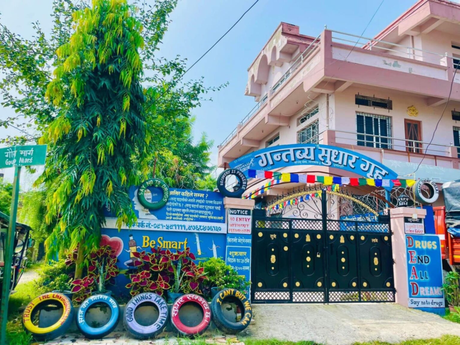 गर्भवती महिलाका लागि निःशुल्क सवारी सेवा प्रलान गर्दै : धनगढीको गन्तव्य सुधार केन्द्र