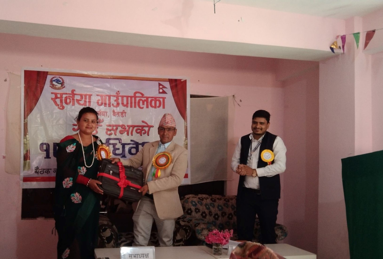 बैतडीको सुर्नया गाउँपालिकाको बजेट सर्वसम्मत पारित