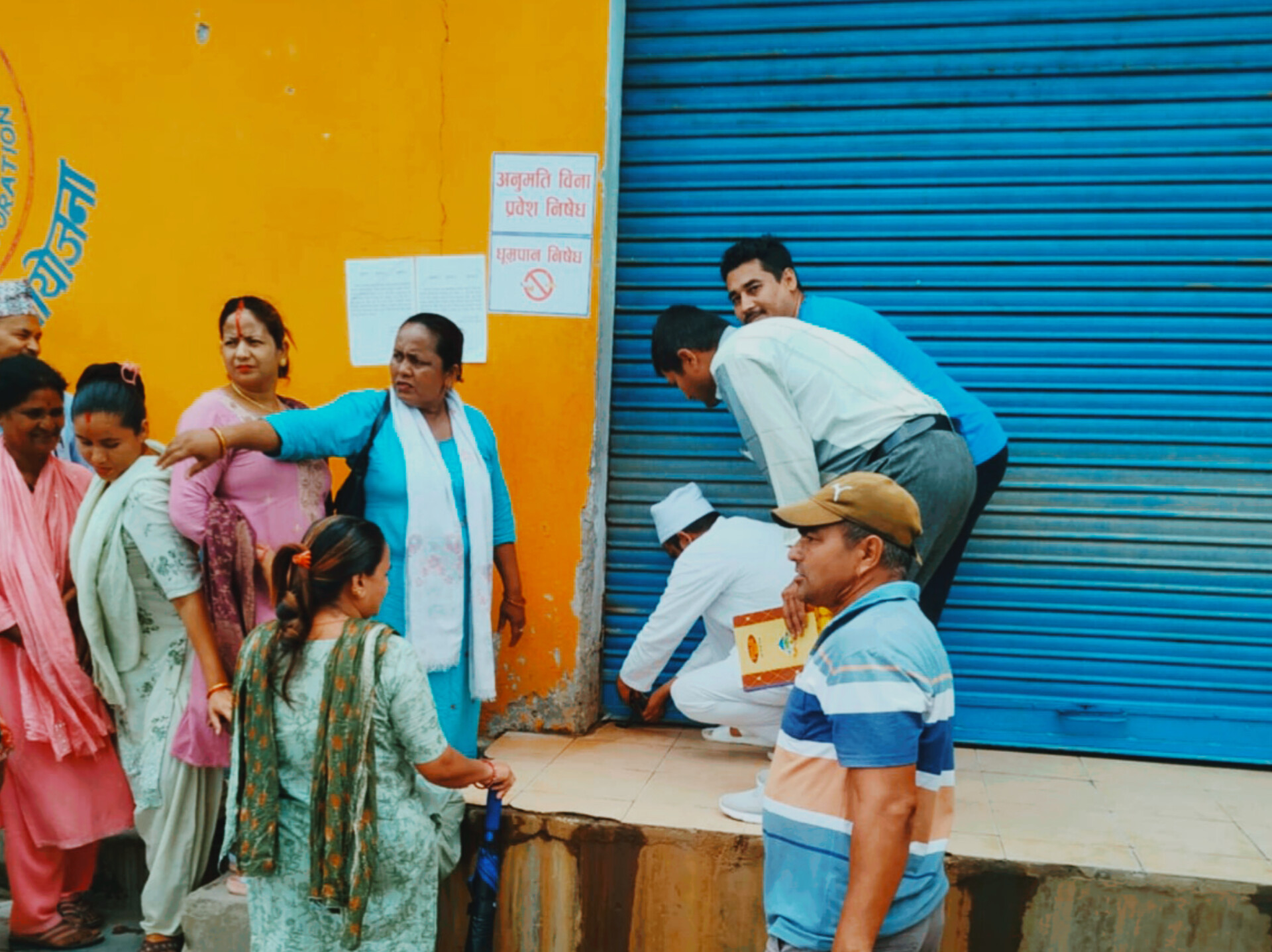 ४० दिनदेखि अत्तरियामा रहेको दुग्ध विकास संस्थानको कामकाज ठप्प