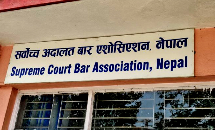 छाउगोठमा कमलाको मृत्यु घटनाप्रति सर्वोच्च बार कानुन व्यवसायी महिला समितिद्वारा दु:ख व्यक्त