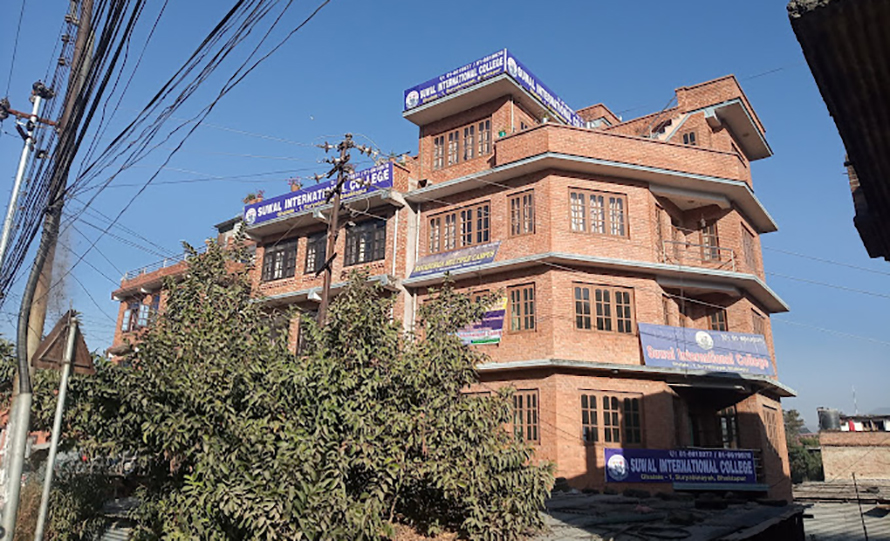 अवैध सुवाल कलेजका सञ्चालकविरुद्ध ३ करोडको सम्पत्ति शुद्धीकरण मुद्दा