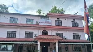 राजस्व कार्यालय धनगढीको राजस्व संकलन ७ दशमलव ४४ प्रतिशतले वृद्धि