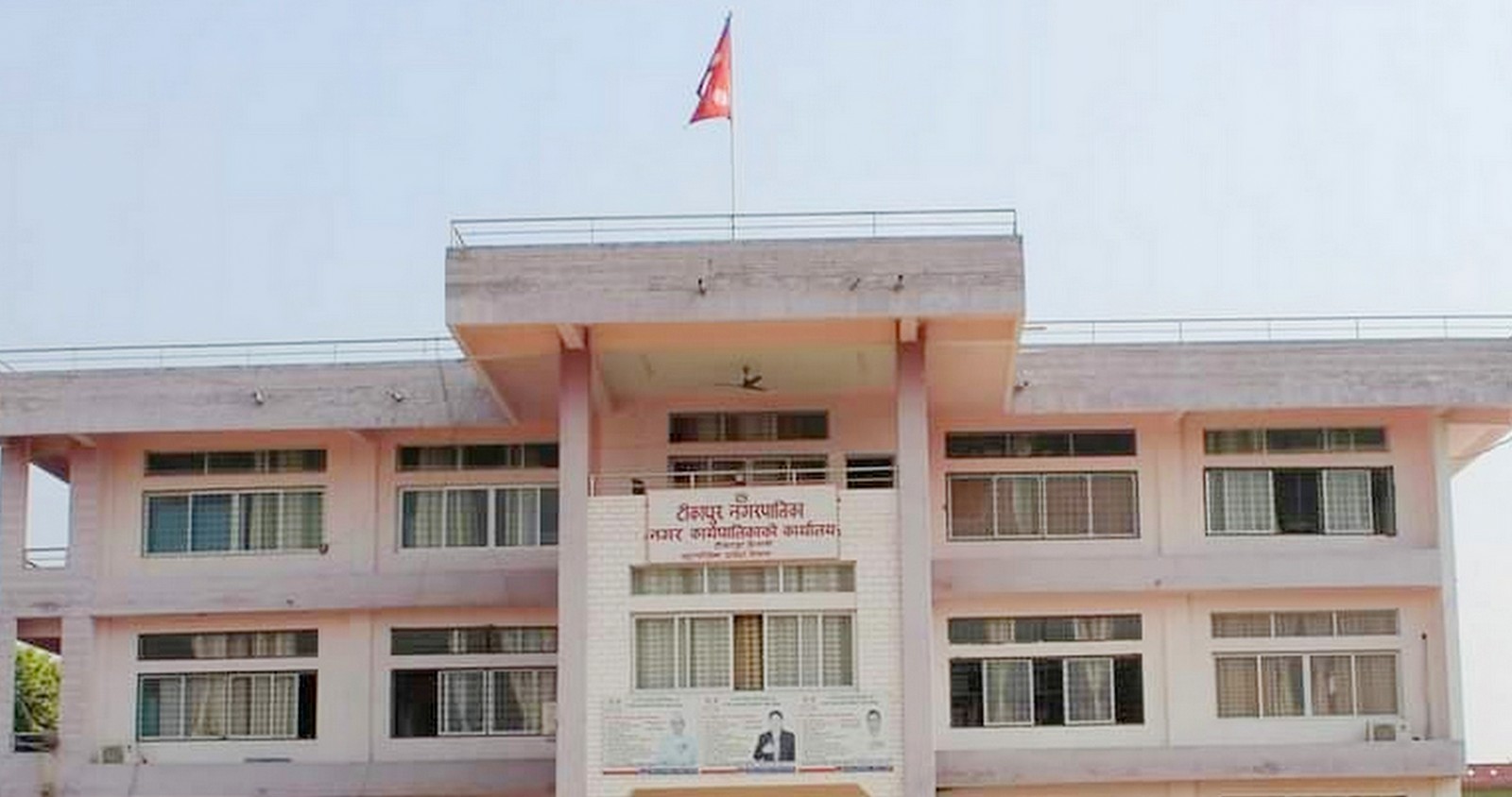  टीकापुर नगरपालिकाले साउन १ गतेदेखी प्लाष्टिक झोलामा रोक लगाउने