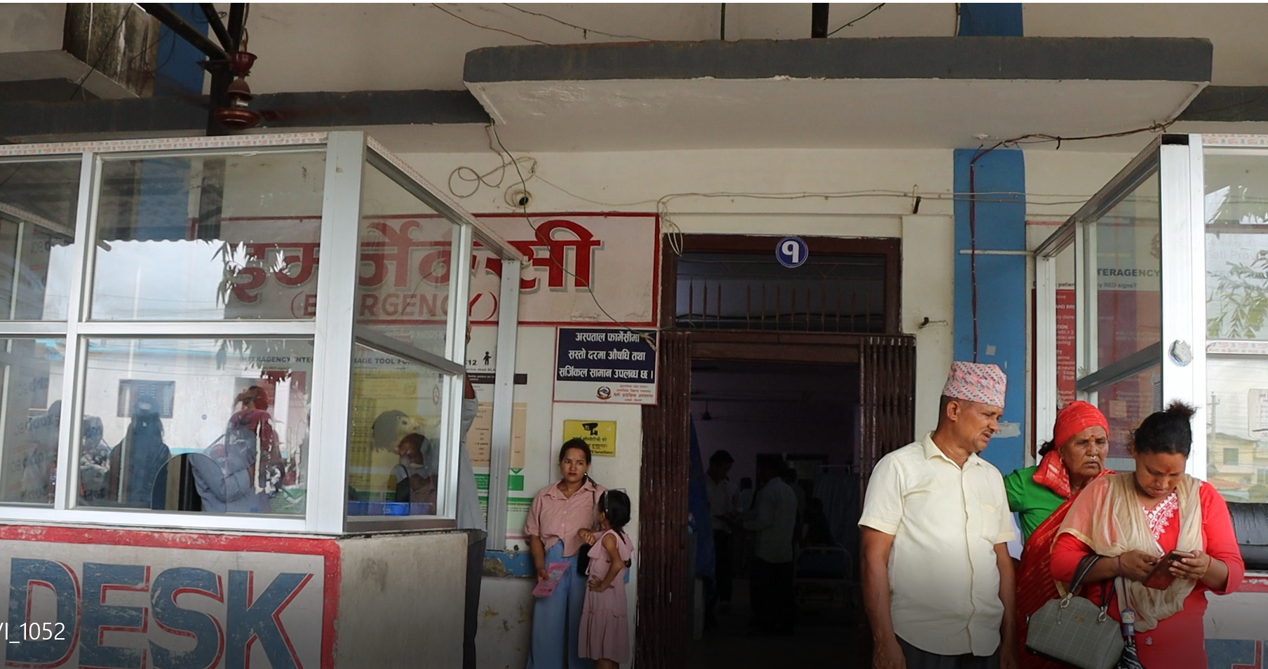 चिकित्सकहरु आन्दोलनमा : सुदुरपश्चिमका अस्पतालहरुमा पनि आकस्मिक बाहेकका सेवा ठप्प