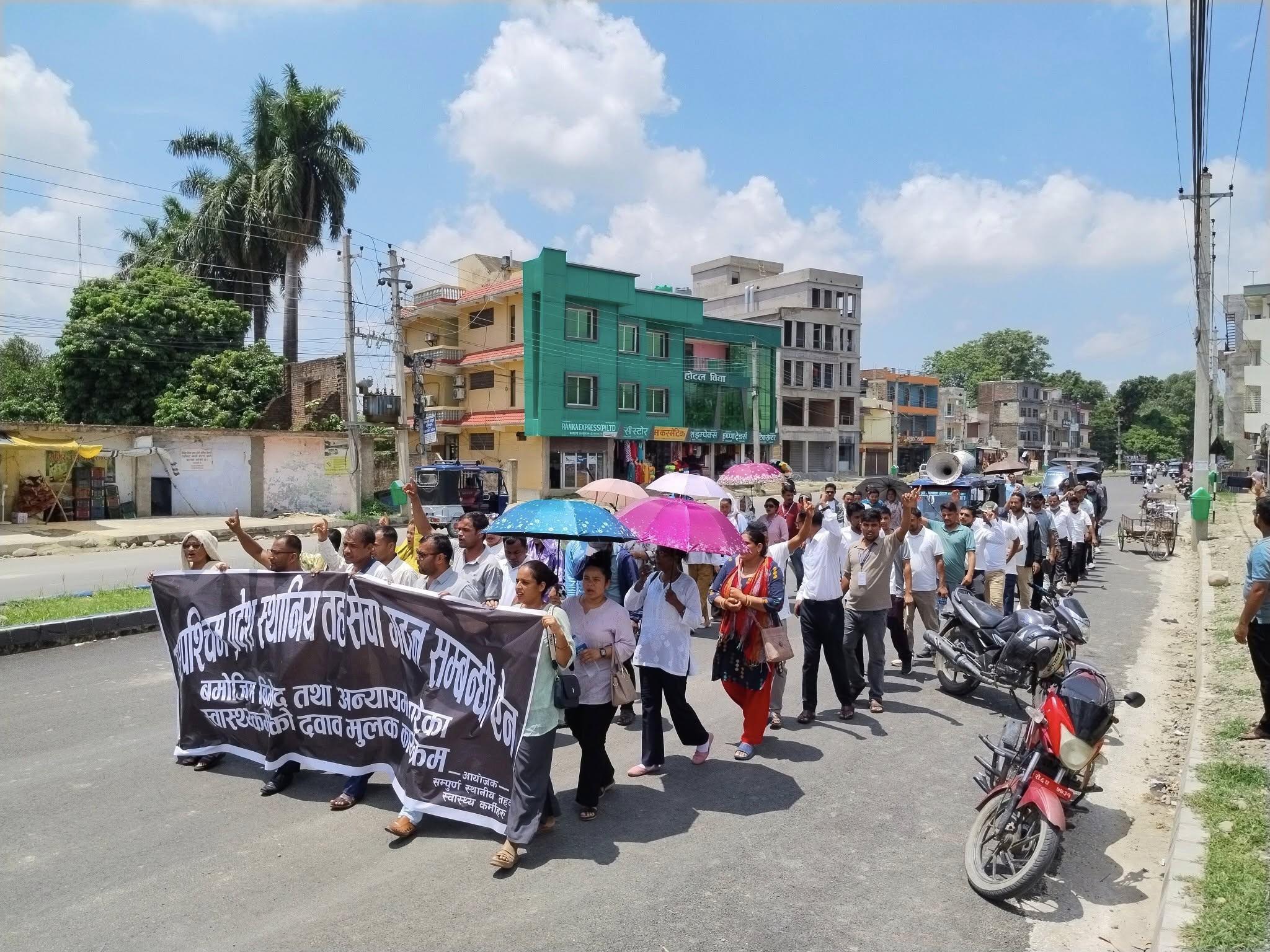 ऐन संशोधन गर्न सुदूरपश्चिम सरकार तयार भएपछि स्वास्थ्यकर्मीको आन्दोलन स्थगित