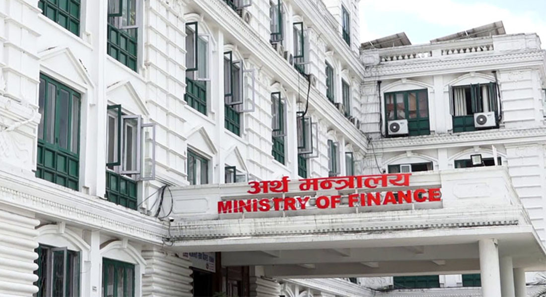 साउनदेखि नियुक्त हुने कर्मचारीलाई योगदानमा आधारित सामाजिक सुरक्षा प्रणाली लागू हुने !