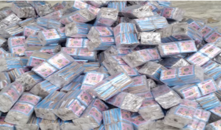 दार्चुलाको पस्ती चेकपोष्टबाट भन्सार छलिको ८५ बण्डल भारतीय बिडी बरामद