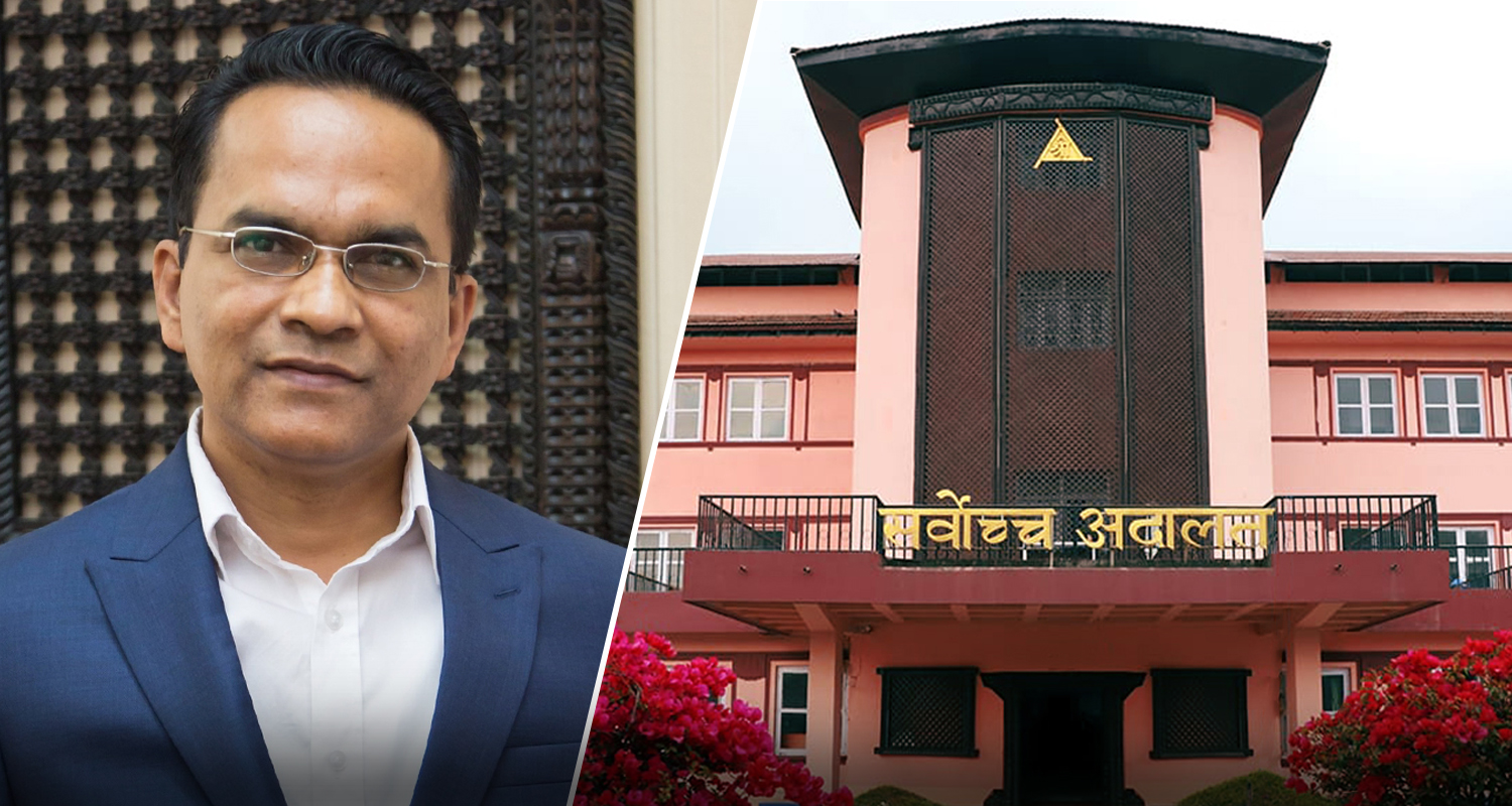 गभर्नर पौडेल विरुद्धको मुद्दा आज पनि ‘हेर्न नमिल्ने’