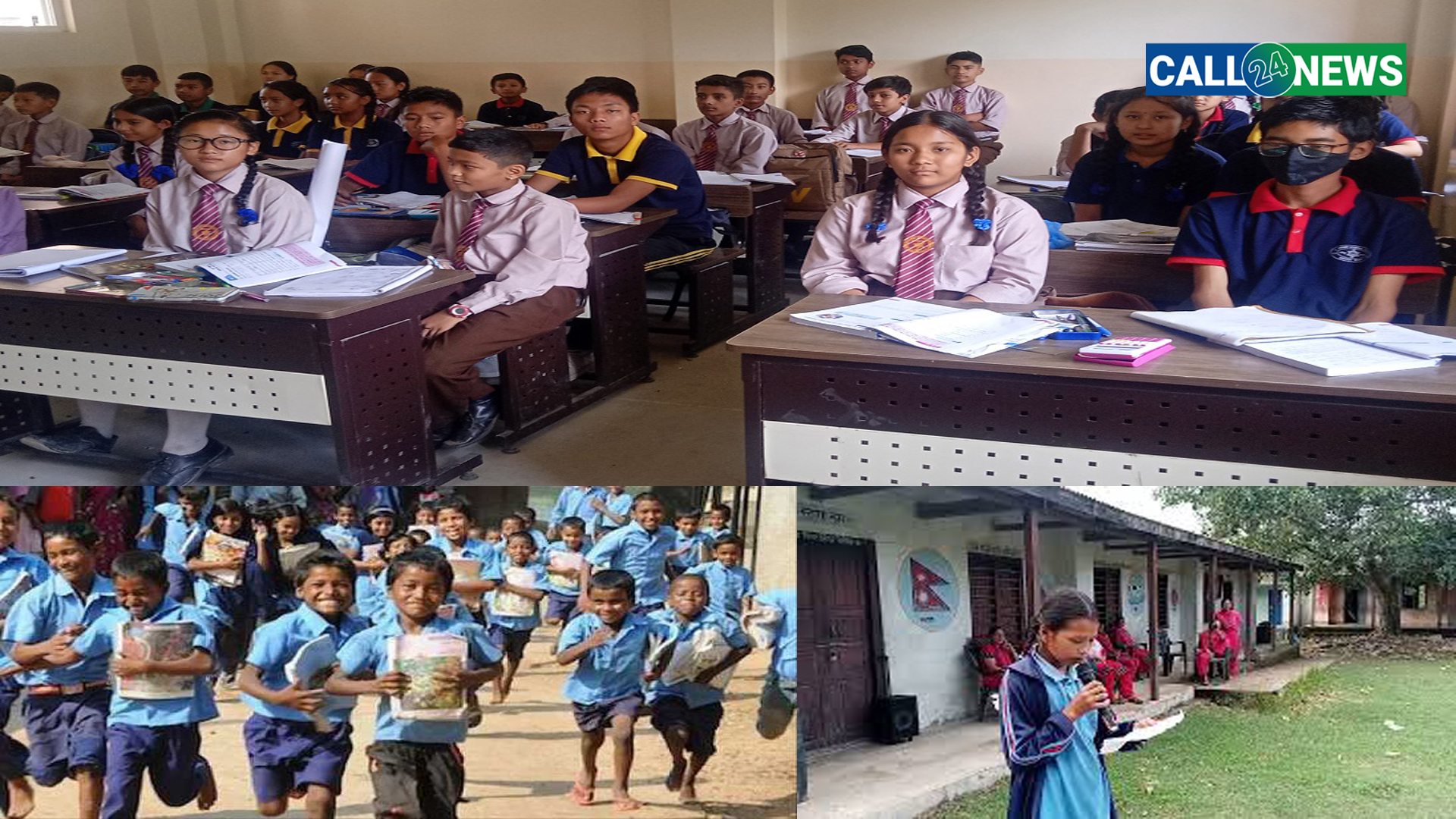 गरिबका लागि अधुरा कोठा, महङ्गा बोर्डिङका लागि ऋण : शिक्षामा दोहोरो अन्यायको युग