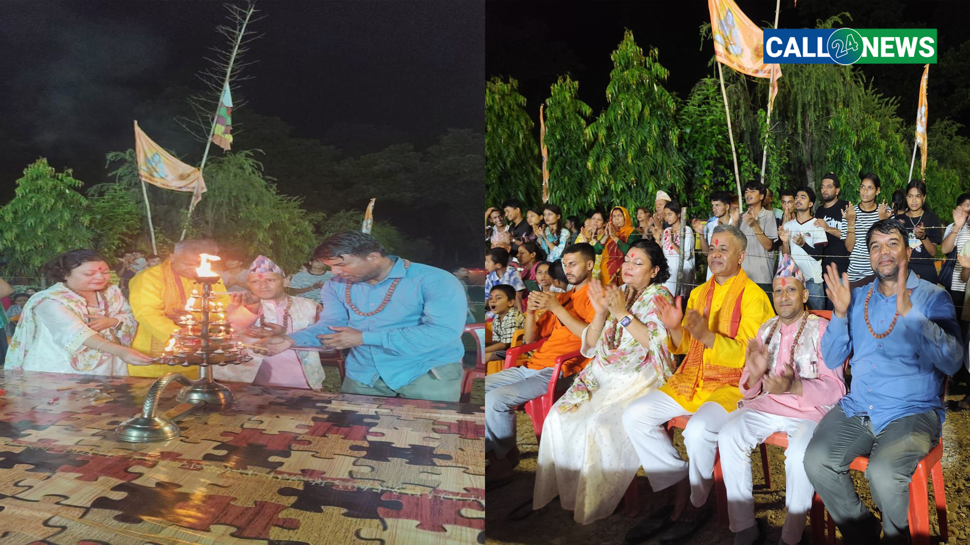 शिवपुरी धामोत्सवमा डडेल्धुराका नेता करण मल्लसहित जनप्रतिनिधिको सहभागिता