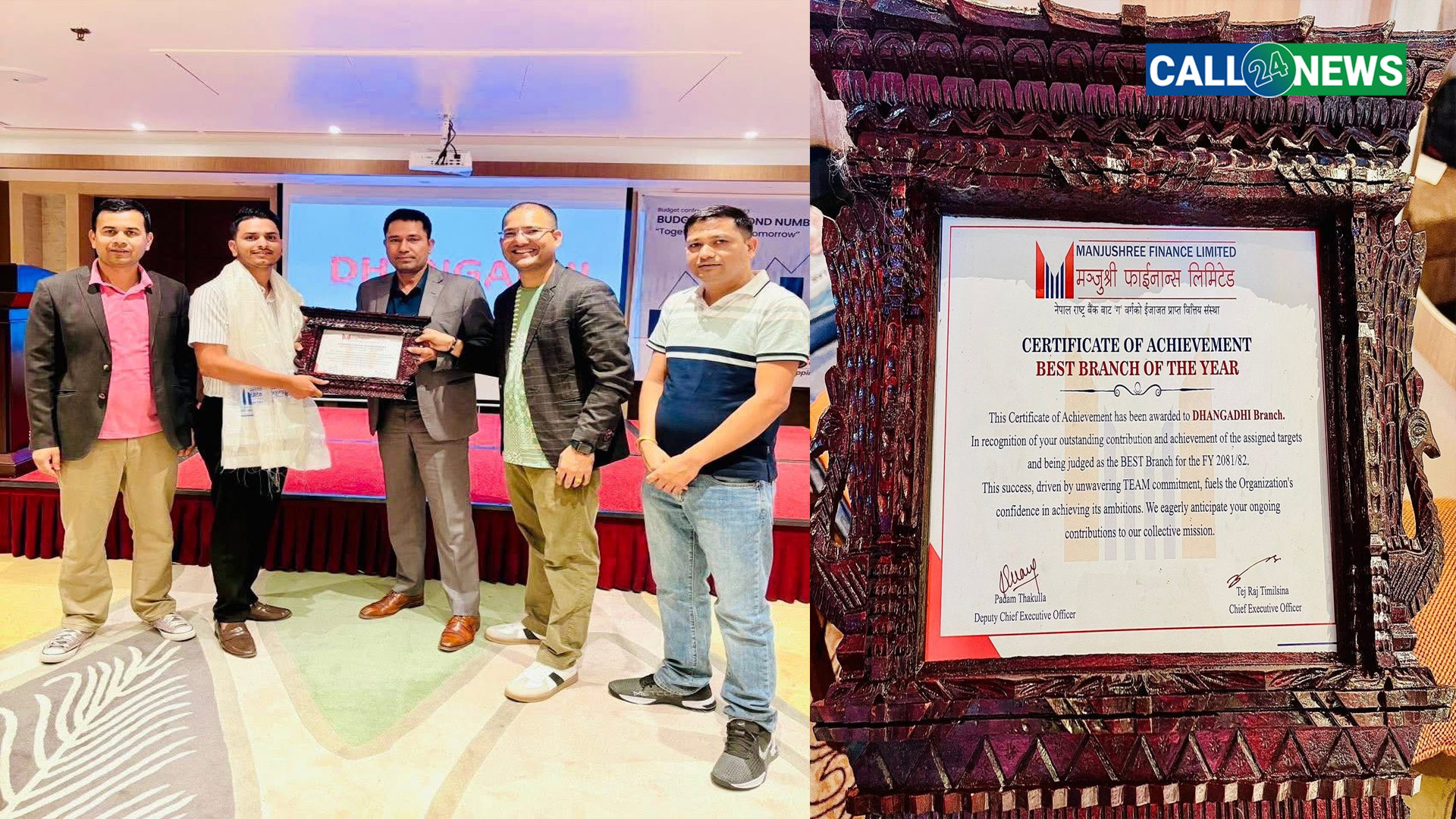 तोकिएका लक्ष्य पार गर्दै धनगढी शाखाले जित्यो ‘सर्वश्रेष्ठ’ उपाधि