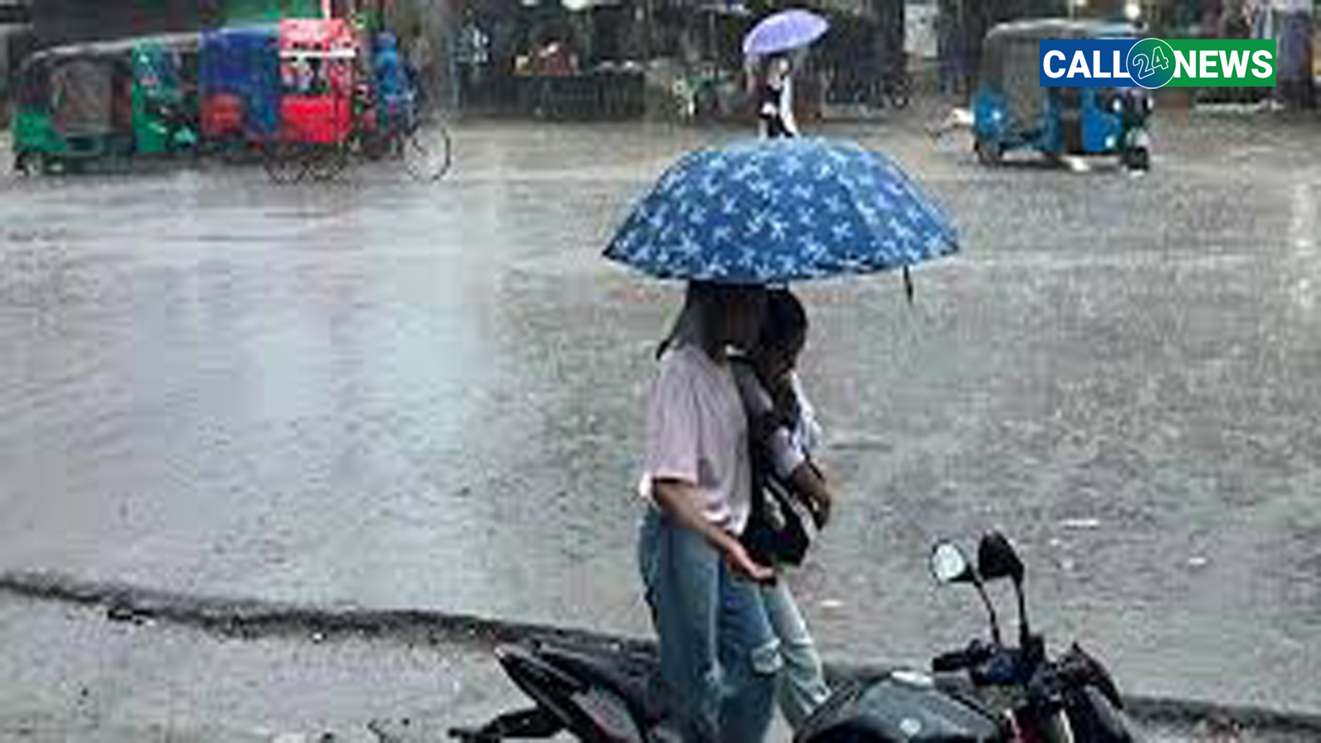 भारी वर्षाको सम्भावना , सचेत रहन आग्रह