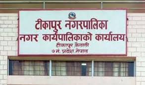 कुपोषित बालबालिका खोज्दै टीकापुर नगरपालिका