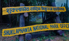 शुक्लाफाँटा राष्ट्रिय निकुञ्जको अतिक्रमित क्षेत्रमा सेनाको पोष्ट स्थापना