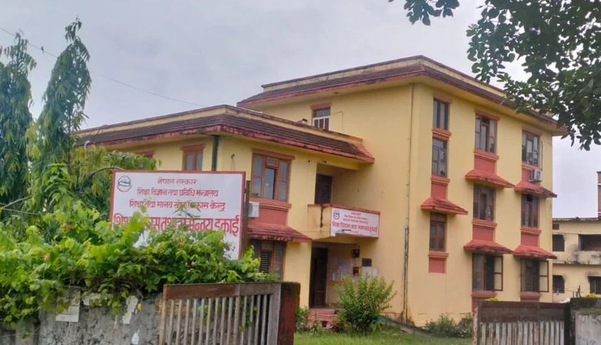 कञ्चनपुरमा तीन विद्यालयको एसईई नतिजा शून्य