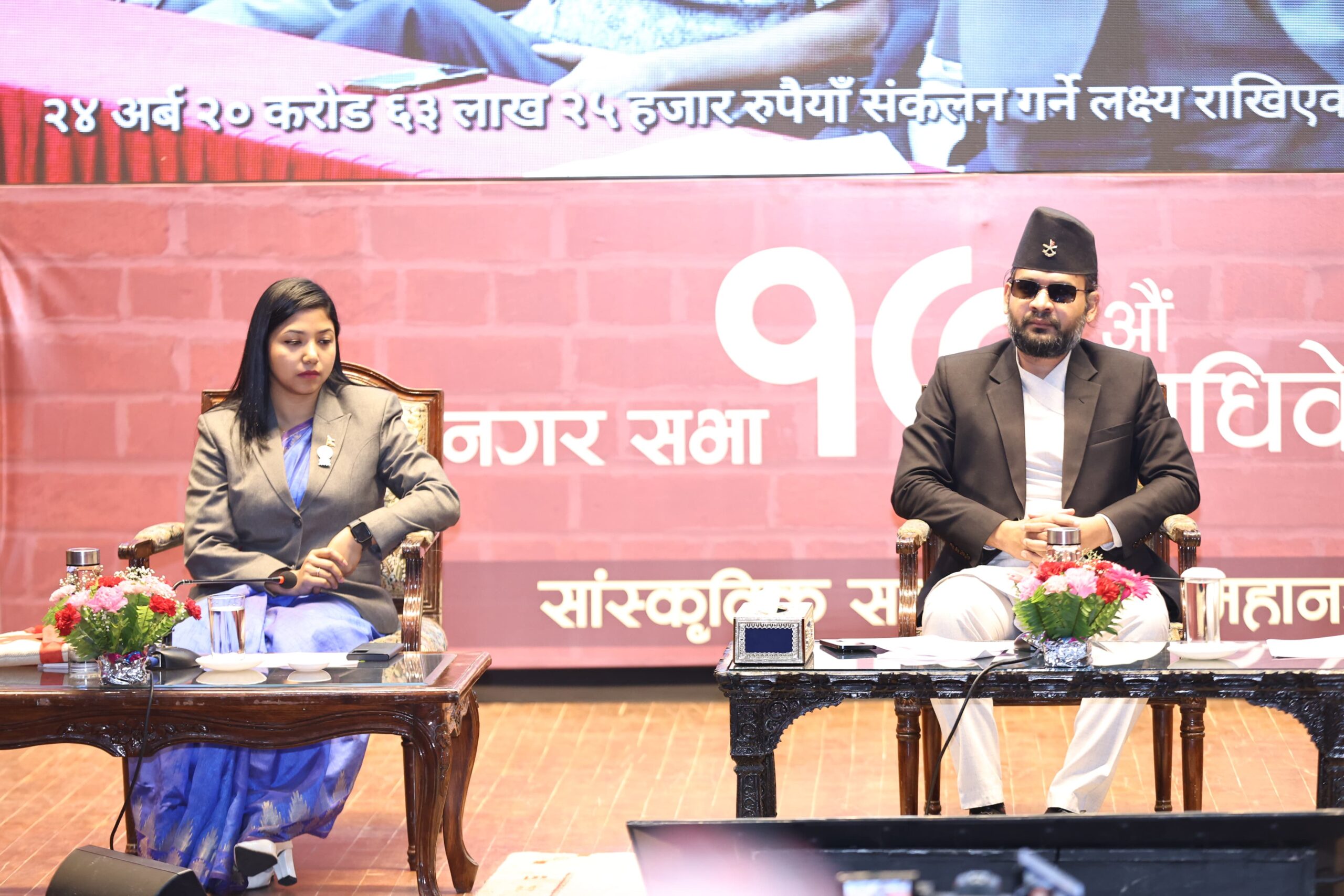 बालेनले मागे सामूहिक सहयोग, सुनिताले मागिन् माफी