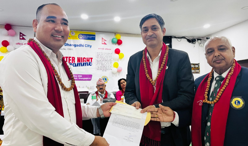 धनगढी उपमहानगरपालिकाका विद्यार्थीको शैक्षिक सुधार कार्यक्रमलाइ लायन्स क्लब अफ धनगढी सिटीले सहयोग