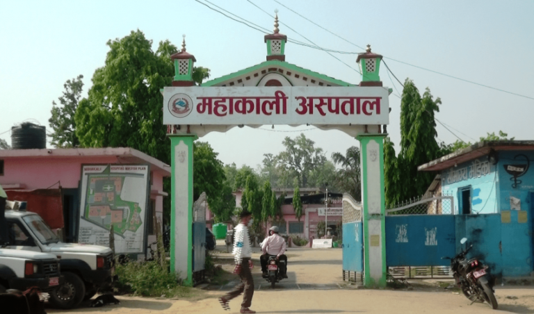 लैङ्गिक हिंसा नियन्त्रण गर्न भरोसा बन्दै कञ्चनपुरको एकद्वार सङ्कट व्यवस्थापन केन्द्र