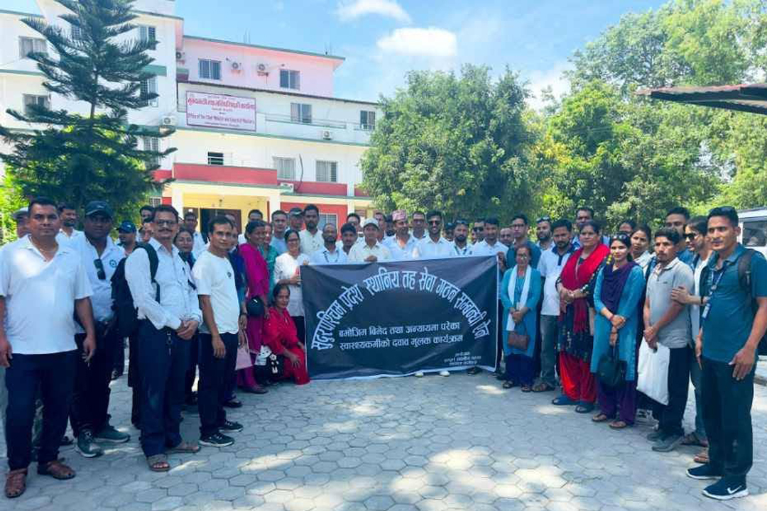 सुदूरपश्चिमका स्वास्थ्यकर्मी आन्दोलित