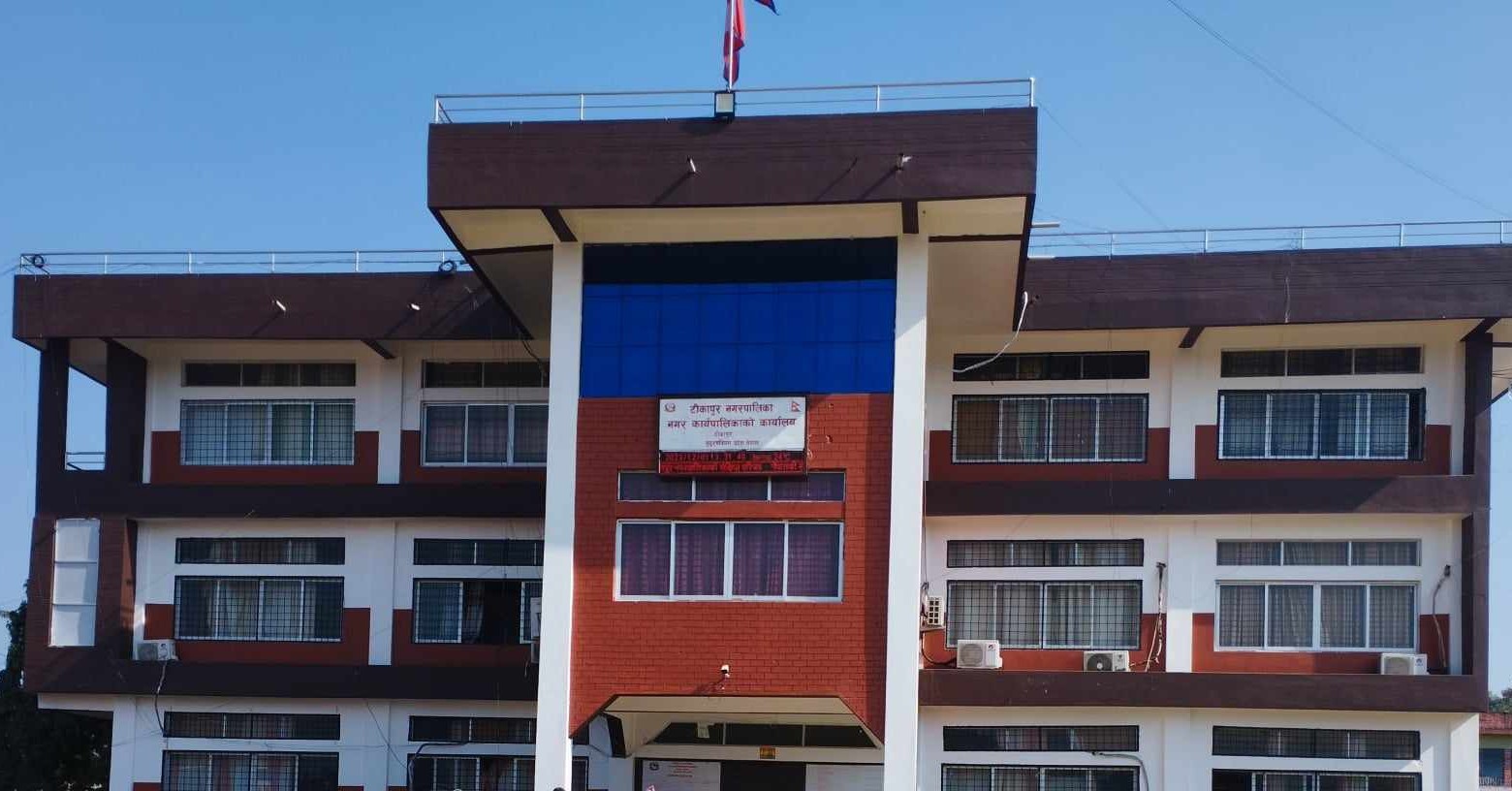 टीकापुरमा १ साउनबाट प्लाष्टिक झोला प्रतिबन्ध