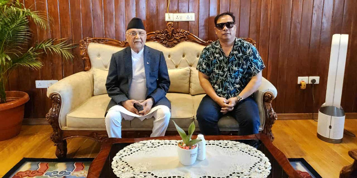 प्रधानमन्त्री ओली र रेशम चौधरीबीच वार्ता