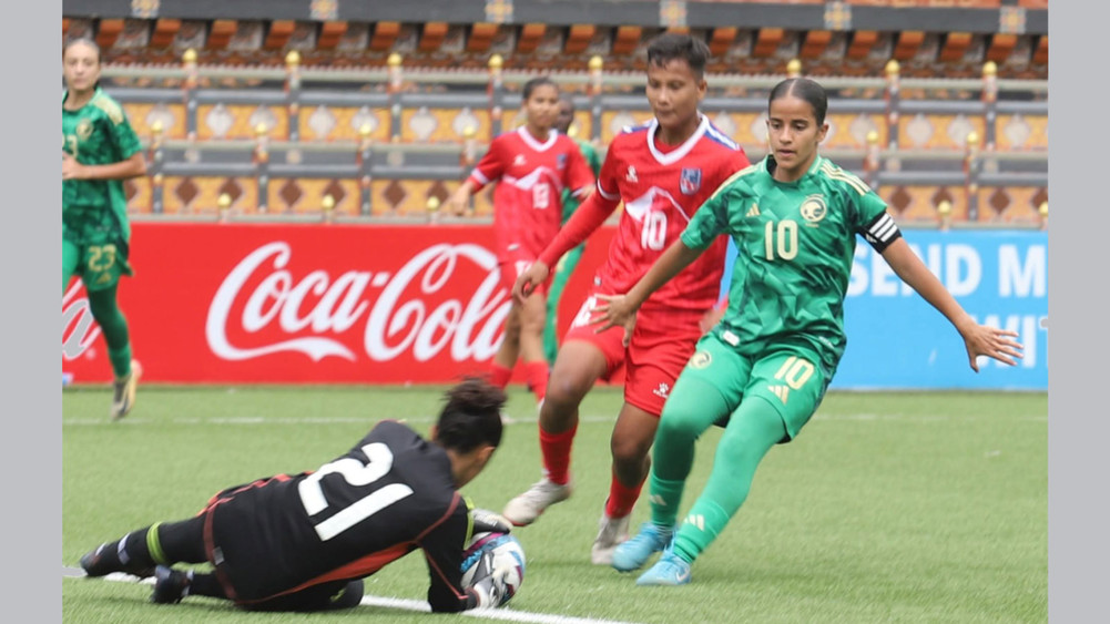 साउदी अरेबियामाथि नेपालको कठिन जित