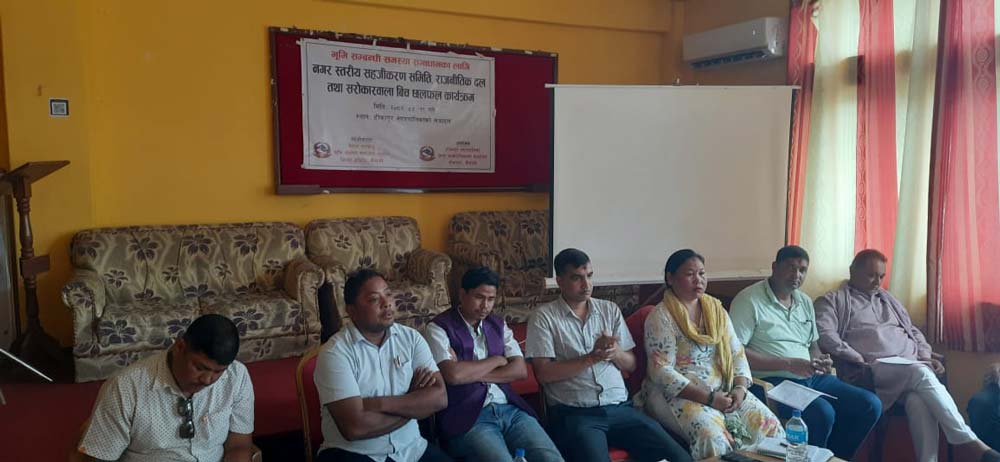 कैलालीमा लागूऔषध कारोबार बढ्दै, प्रशासन मुखदर्शक भएको सरोकारवालाको भनाइ