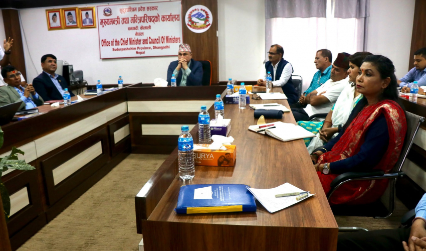 सुदूरपश्चिम सरकारले आगामी मङ्सिरमा लगानी तथा विकास सम्मेलन आयोजना गर्ने