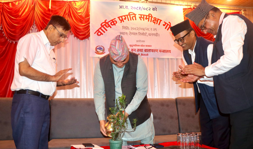 सुदूरपश्चिका पर्यटकीय क्षेत्रलाई चिनाउनुपर्ने मुख्यमन्त्री शाहको माग