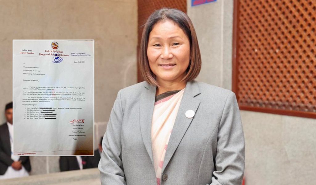 उपसभामुख हटाउन कांग्रेस-एमाले सांसदको हस्ताक्षर जारी