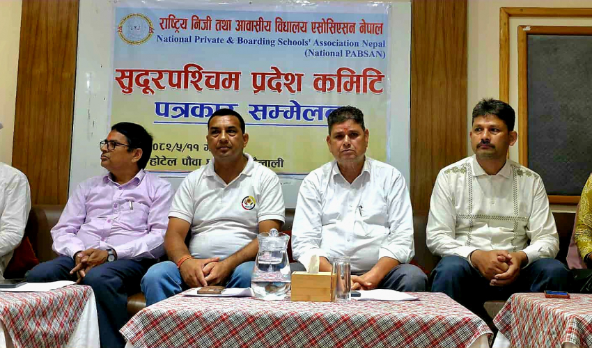 शिक्षा विधेयकका प्रावधान नसच्याए निरन्तर आन्दोलन हुन्छ : एन–प्याब्सन