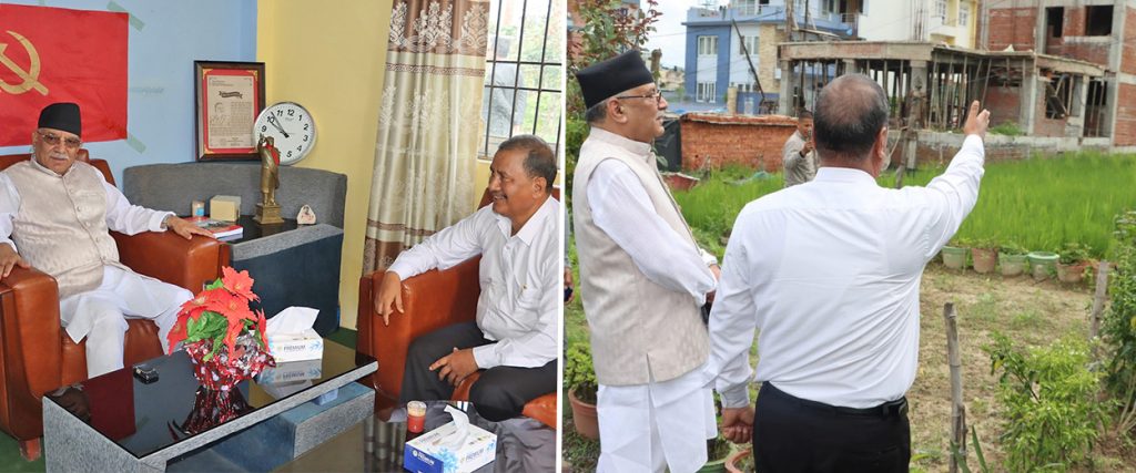 विप्लवले आफू बस्ने सोफामा प्रचण्डलाई बसाए, धान खेती देखाए