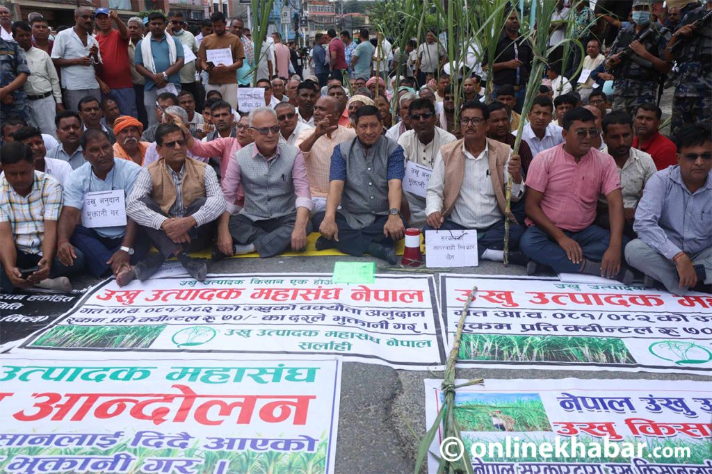 उखु किसानको आन्दोलनमा माओवादी केन्द्रको ऐक्यबद्धता