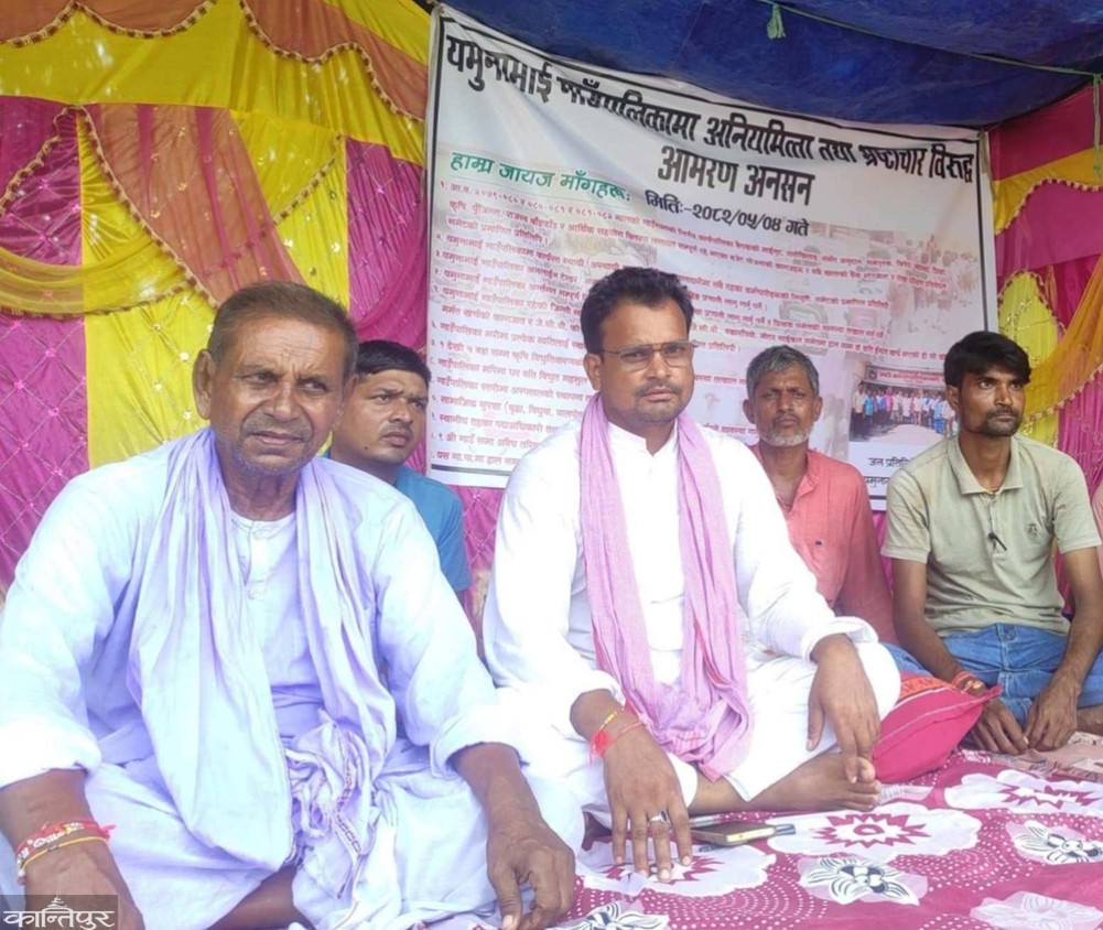 वडाध्यक्ष बसे अनशन, गाउँसभा अनिश्चित