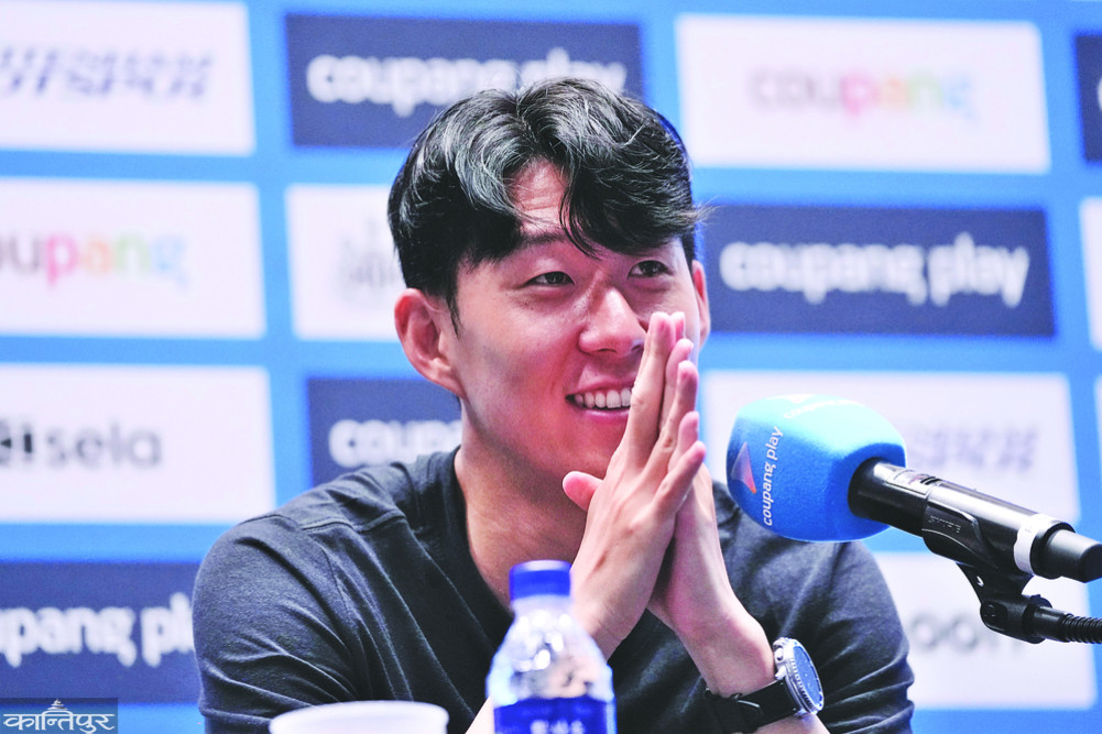 टोटनहमबाट बिदा लिँदै सन