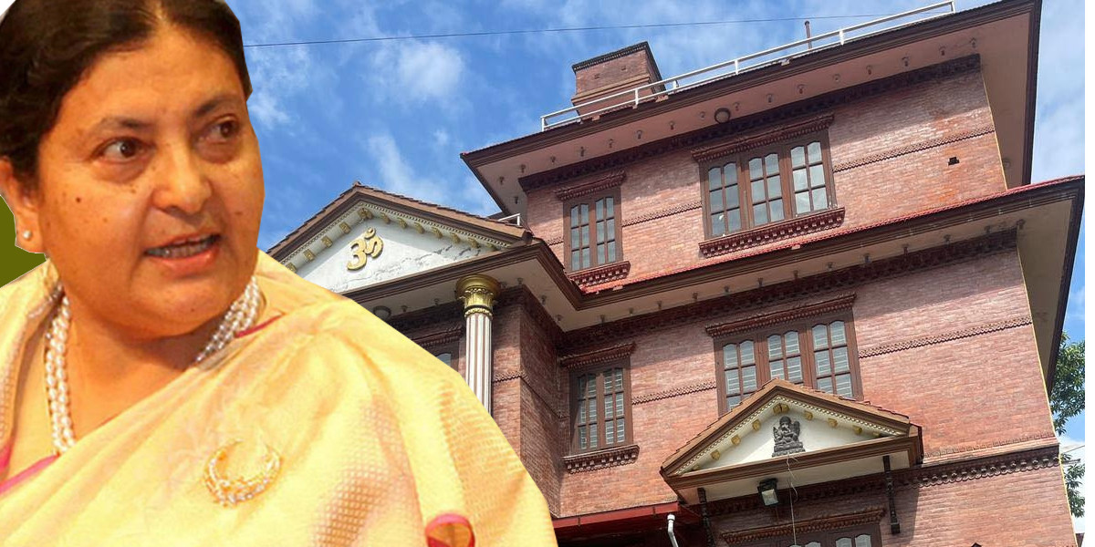 मदनको ७५औं जन्म हिरकोत्सवमा हुनेछ विद्या भण्डारीको राजनीतिक ‘टेकअफ’, ‘चुनावी’ घर लिइन्