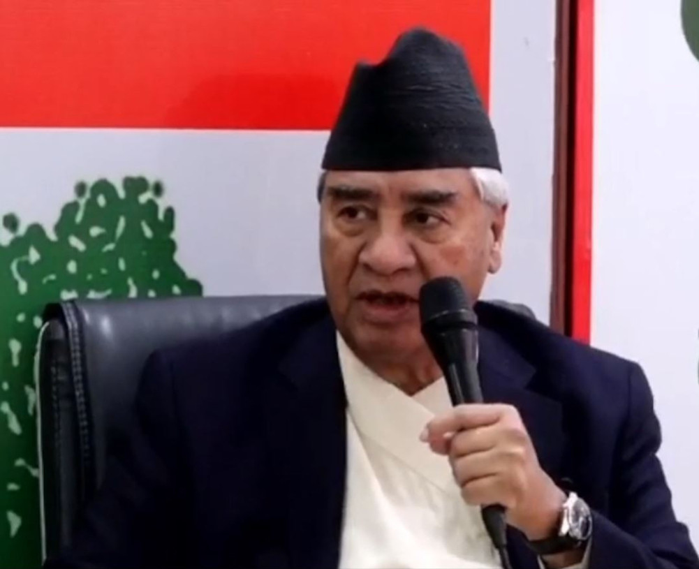 राज्य व्यवस्था समिति सभापतिबारे निर्णय गर्न देउवाले बोलाए पदाधिकारी बैठक