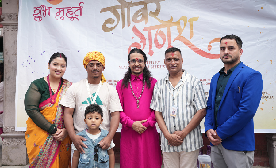 बल्छी धुर्बेले थाले ‘गोबर गणेश’को छायांकन