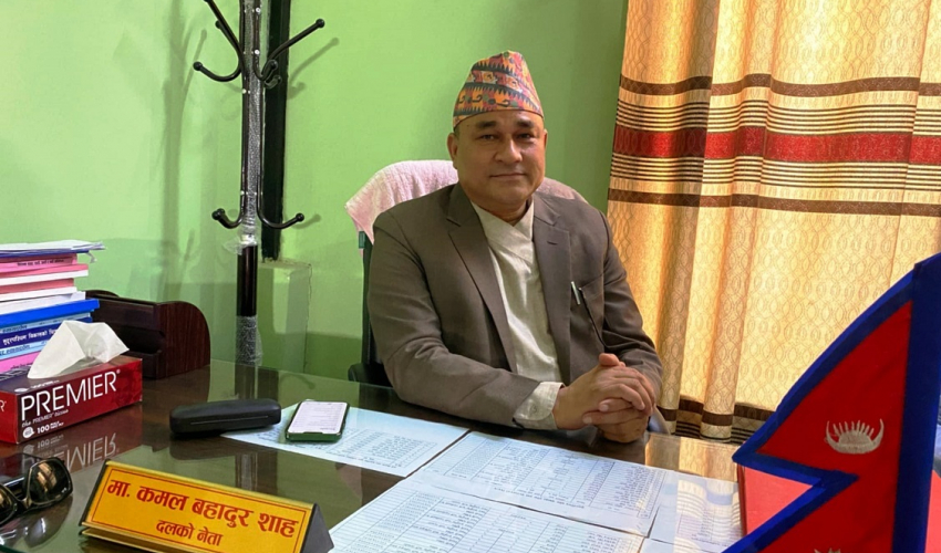 सुदूरपश्चिमका मुख्यमन्त्री शाह नेतृत्व सरकारको एक वर्ष पूरा