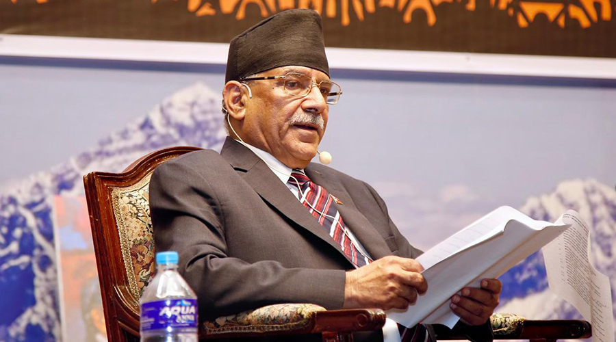 विद्यालय शिक्षा विधेयक सरकारकै कारण रोकियो : प्रचण्ड