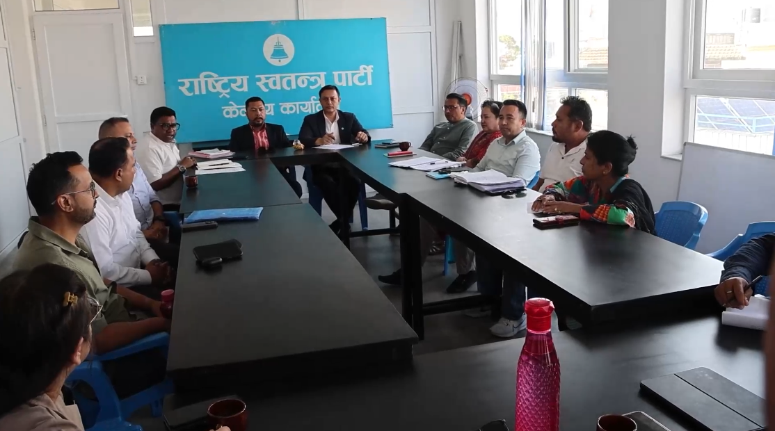 रास्वापाको ९ मा १ को होला? नख्खु जेलमा पुग्नेछन् सबै जना