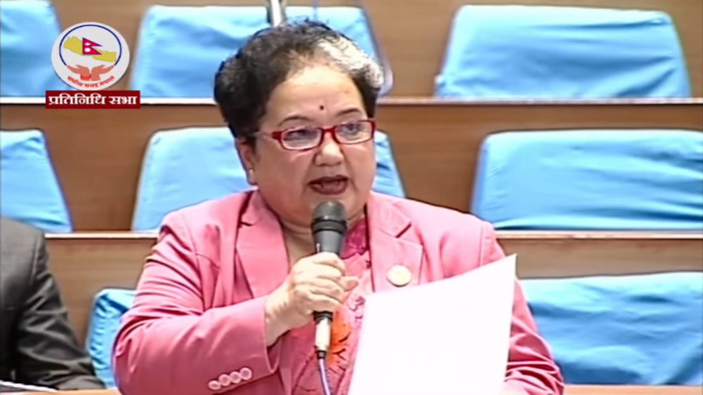 रास्वपाको आरोप : रविको निवेदन छानबिनका लागि न्याय परिषद्मा परेको उजुरी गृहमन्त्रीको कार्यकक्षमा लेखियो