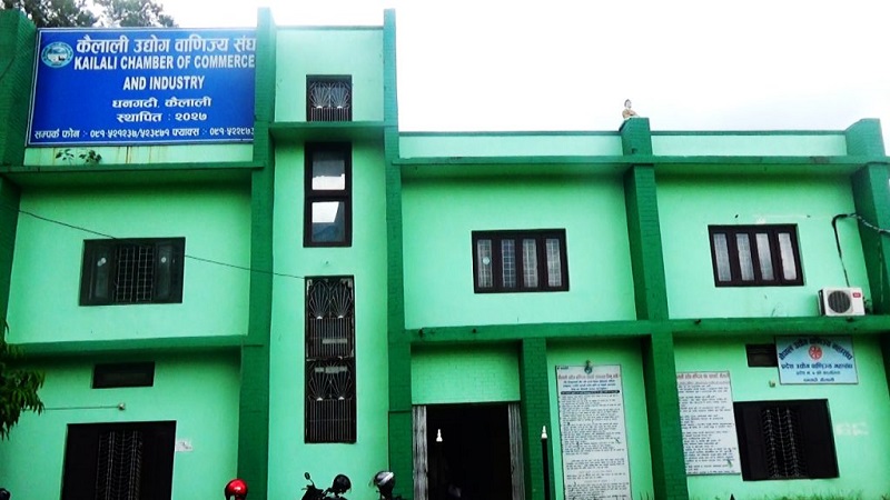 कैलाली उद्योग वाणिज्य संघको विधान संशोधन विवादमा, उम्मेदवार रोकिएको आरोप