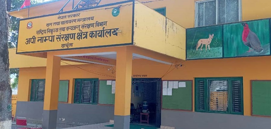 अपि नाम्पा संरक्षण परिषद् अधुरो : पाँचवर्षे कार्ययोजना अलपत्र