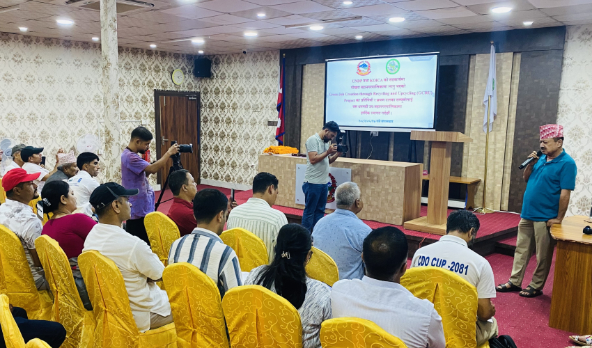 फोहर व्यवस्थापनमा धनगढीको अभ्यास अनुकरणीय