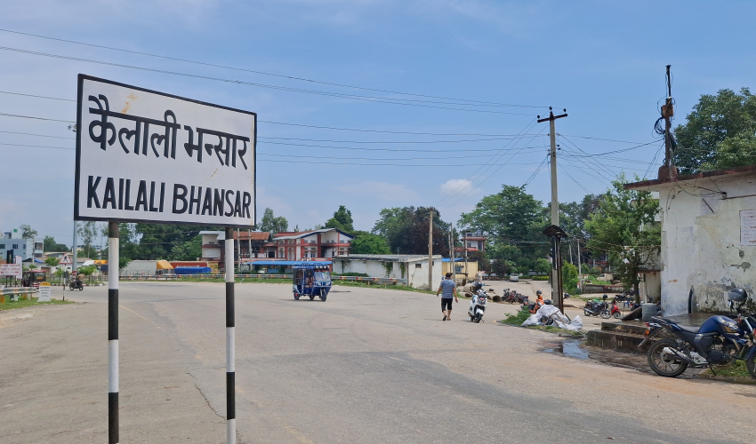 कैलाली भन्सार कार्यालयको ग्यारेजबाट सेवा सुचारु