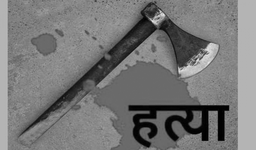 बैतडीमा बन्चरो प्रहार गरि आफ्नै काकीको हत्या, एक जना पक्राउ