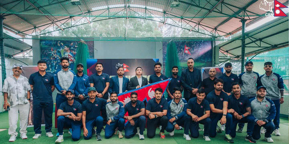 नेपाली क्रिकेट खेलाडीले भिसा पाए, भोली युएई जाने क्यानद्वारा पुष्टि
